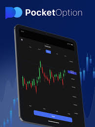 Pocket Option PC Download A Complete Guide to Trading on Your Computer Pocket Option PC Download A Complete Guide to Trading on Your Computer