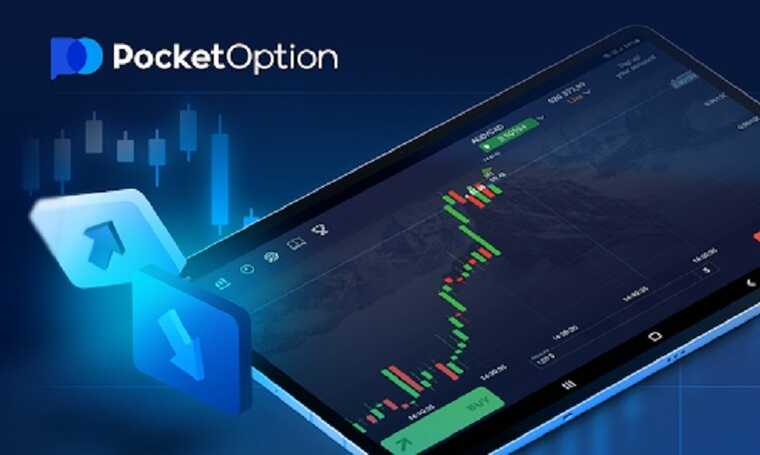 Understanding Minimum Deposit in Pocket Option A Comprehensive Guide Understanding Minimum Deposit in Pocket Option A Comprehensive Guide